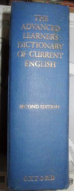 英国原装进口辞典 第二版牛津高阶英语词典 THE ADVANCED LEARNER’S DICTIONARY OF CURRENT ENGLISH