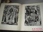 中国古代绘画选集（馆藏精装，带封套，书体与书脊脱离，内页完好内容完整）