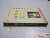 童年我的大学