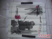 郭西元 知名国画一张【带裱工】68*68cm（179）