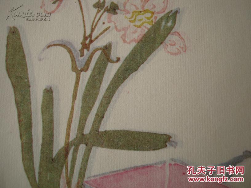 中国传统名笺-----酒中仙笺----宣纸彩印信笺--------------一套20页