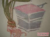 中国传统名笺-----酒中仙笺----宣纸彩印信笺--------------一套20页