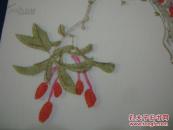 中国传统名笺---彩印信笺----邵农笺一套-----一套20页