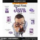 O'Reilly：Head First Java（中文版）（第2版）（涵盖Java5.0）