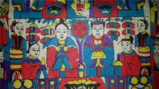 杨家埠木版年画版画大全之160*富贵满堂灶王45*68cm