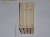 毛泽东选集          四册完整一套：（1955年英国出版，大32开本，白色纸书衣完整，近10品）