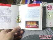 正版CD 中国民乐 经典篇现代篇  江苏歌舞剧院民族乐团