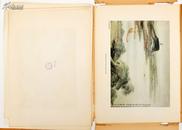 1955年俄文版 China CONTEMPORARY CHINESE ART 《当代中国画》散页，24幅+1页目录（全）8开26.5*37
