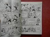 漫画 周易（上 册）
