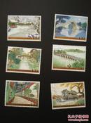 新中国邮票：2008-10T 颐和园邮票 （全套6枚）