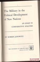 the military in the political development of new nations