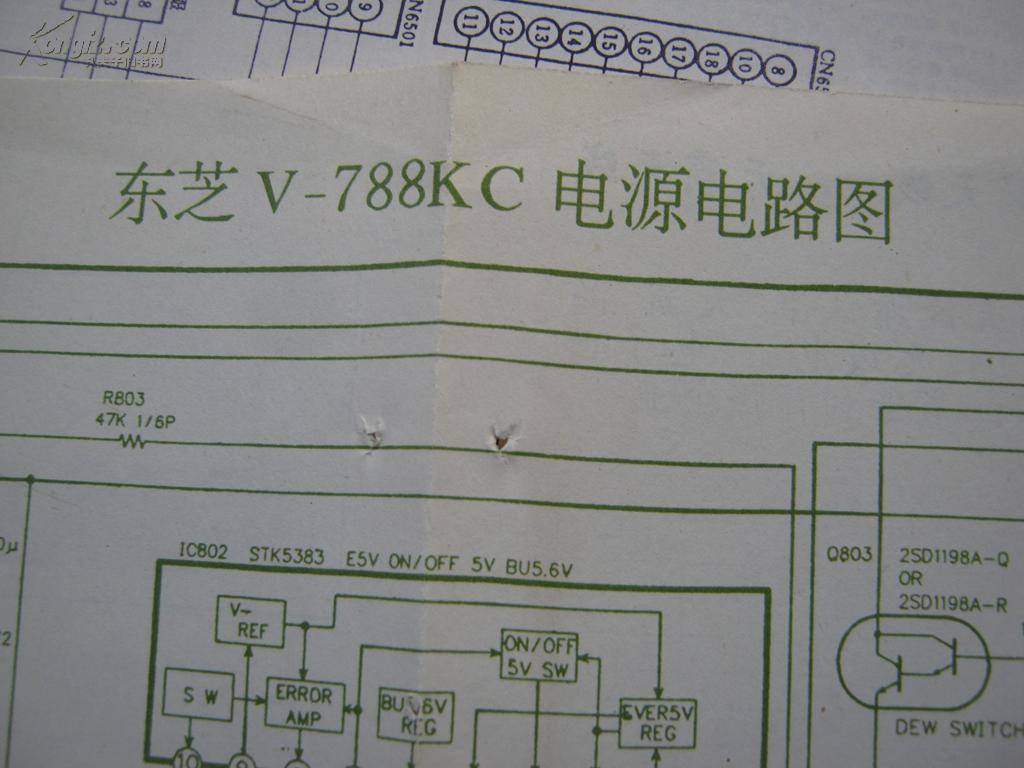 东芝V-788电源电路图《只有一页》