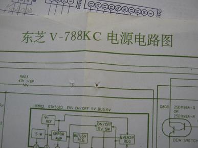 东芝V-788电源电路图《只有一页》