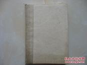1978年笔记本(缺塑料封皮)
