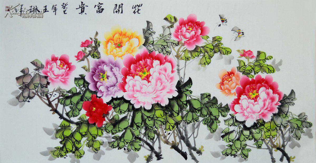 四尺整张牡丹画作品《花开富贵》1233 拍品编号:23121102