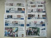 中国日报2010年5月12日  china  daily  2010.5.12  汶川地震两周年  十周年祭