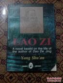 LAO ZI老子（英文版，熊猫丛书）