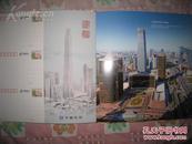 【中国建筑】有5套邮票。还有40张有资封 看图片
