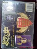 塔罗天使:随书附赠精美礼物及说明书 未拆封