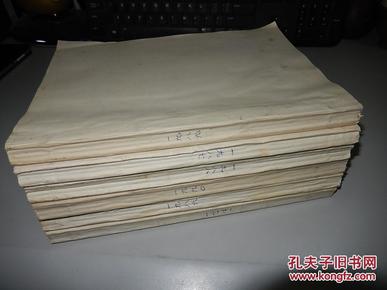 中国钱币（季刊）1986、1987、1988、1989、1990、1991 全六年 合订本 共24本
