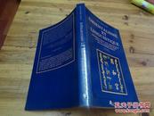 1408：1980年外文版（法文原版）《ORIENTALISME ET LINGUISTISTQUE》一册全 品较好 多图 有关于丝绸之路 孔子 雍和宫 佛教 绘画等内容