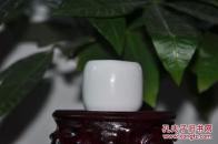 民国白釉鸟食罐（   高4.5cm，直径4.2cm）
