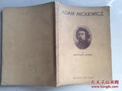 Adam Mickiewicz 亚当密茨凯维奇1955