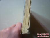 女奴（1-5本全）