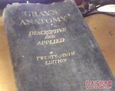 GRAYS ANATOMY DESCRLPTLVE AND APPLIED【1947年英文老医书籍】