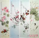 （名家字画，保真），【海案】，真迹，花鸟画家，写意精品，《四季长春 四条屏...》，126cm X 30cm X4幅（一套）未裱 ，其作品随性大方，意境悠远；其小写意作品虚实结合，细腻而不失水墨韵味