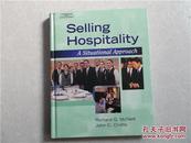 Selling Hospitality: A Situational Approach 酒店销售