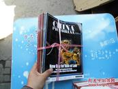 中国画报 英文版 2014年1-12期 全年合售