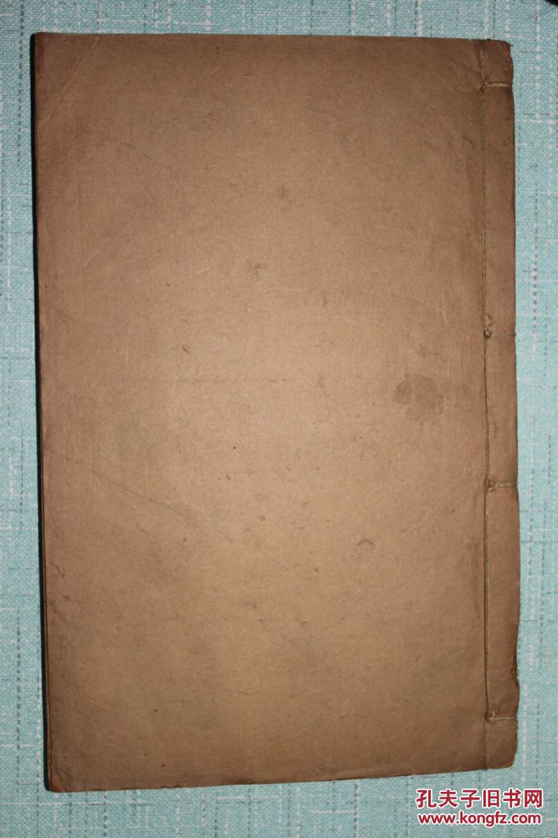 德清俞庆曾，闺秀集——《绣墨轩诗词》