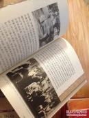 《百年名校――杭州高级中学》图文并茂,介绍详细!