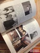 《百年名校――杭州高级中学》图文并茂,介绍详细!