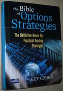 ☆英文原版書 The Bible of Options Strategies 正版 Guy Cohen