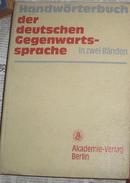 手HANDWORTERBUCH DER DEUTSCHEN GEGENWARTSSPRACHE A-K现代德语词典 精