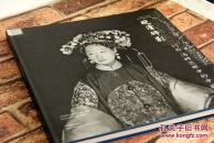 晚清碎影：约翰·汤姆逊眼中的中国（精装）（5折）