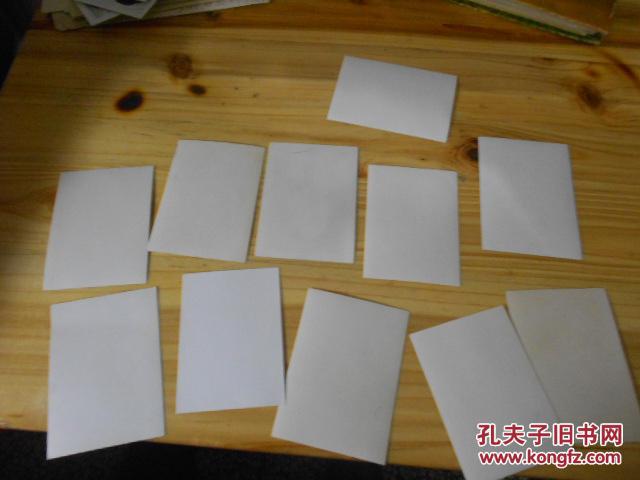 明星照片一组25张合售