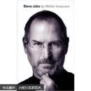 Steve Jobs（英国版）