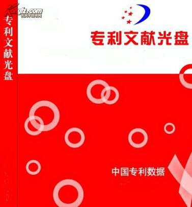 沙棘黄酮软胶囊生产技术方法