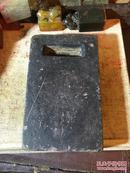 清代平板端砚，料足厚实，17*10*3 cm,平正方严，包浆老旧，文房珍品