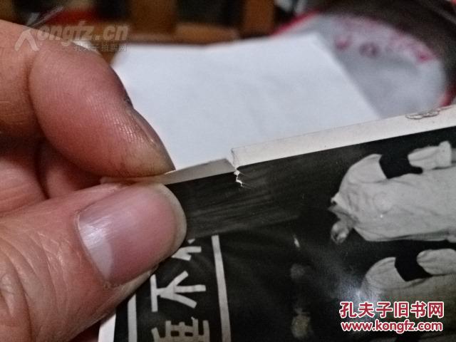 毛主席逝世照片