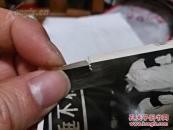 毛主席逝世照片