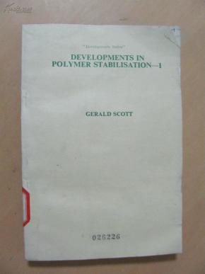 高分子稳定性进展1  英文