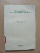 高分子稳定性进展1  英文