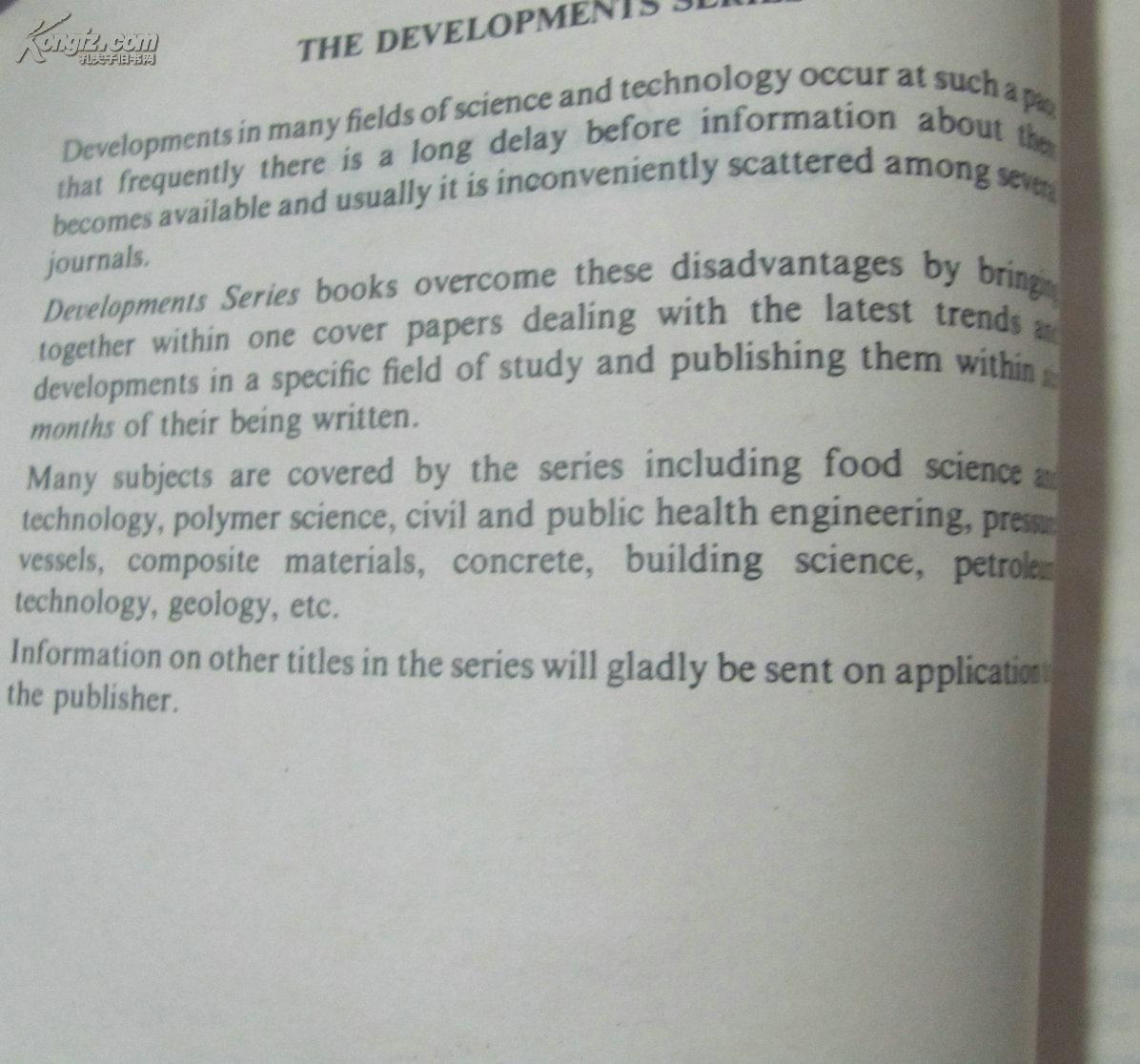 高分子稳定性进展1  英文