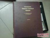 COLORIMETRIC CHEMICAL ANALYTICAL METHODS    (比色的化学分析方法。英文原版，第九版。精装厚册）