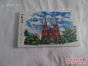 1853：印象上海--手绘上海第一季易品手绘出品12张一套品好