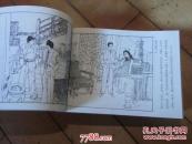 长江三部曲[10本全，再加一本创作杂记]网上没有了.2000年印的大开本